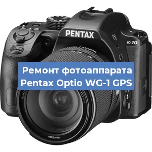Замена линзы на фотоаппарате Pentax Optio WG-1 GPS в Волгограде